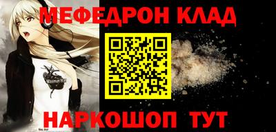 apvp Гай