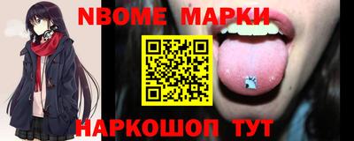 амф Гатчина