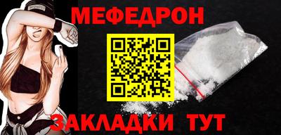 apvp Гай