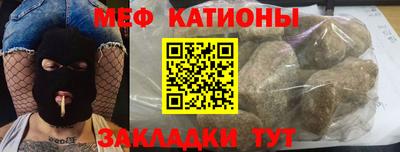 герыч Гагарин