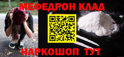 амф Гатчина