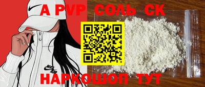 амф Гатчина