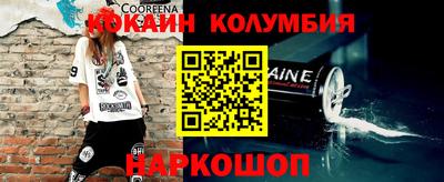 герыч Гагарин