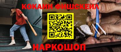 амф Гатчина