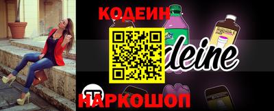 apvp Гай