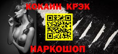 apvp Гай