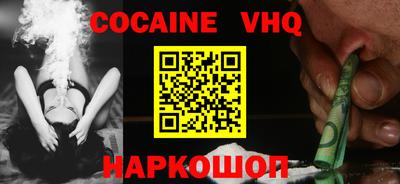 амф Гатчина