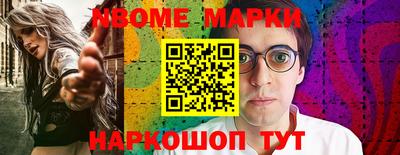 амф Гатчина