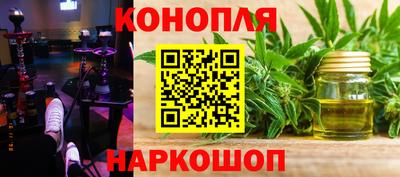 эйфоретик Вязьма