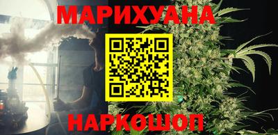 герыч Гагарин