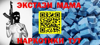 герыч Гагарин