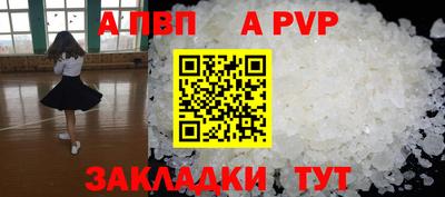 амф Гатчина