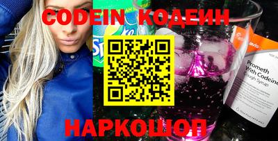 бутик Вязники