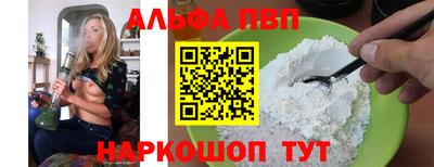 герыч Гагарин