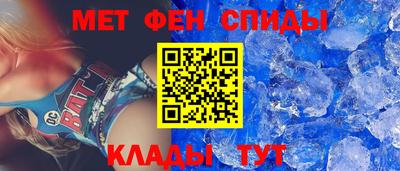 герыч Гагарин