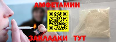 герыч Гагарин