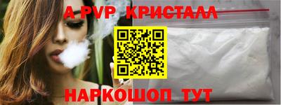 амф Гатчина