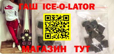 амф Гатчина