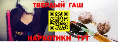 герыч Гагарин