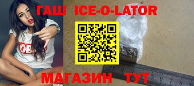 герыч Гагарин
