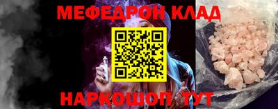 герыч Гагарин