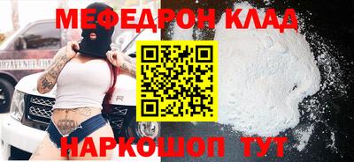 apvp Гай