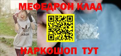 apvp Гай