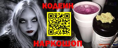амф Гатчина