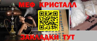 амф Гатчина