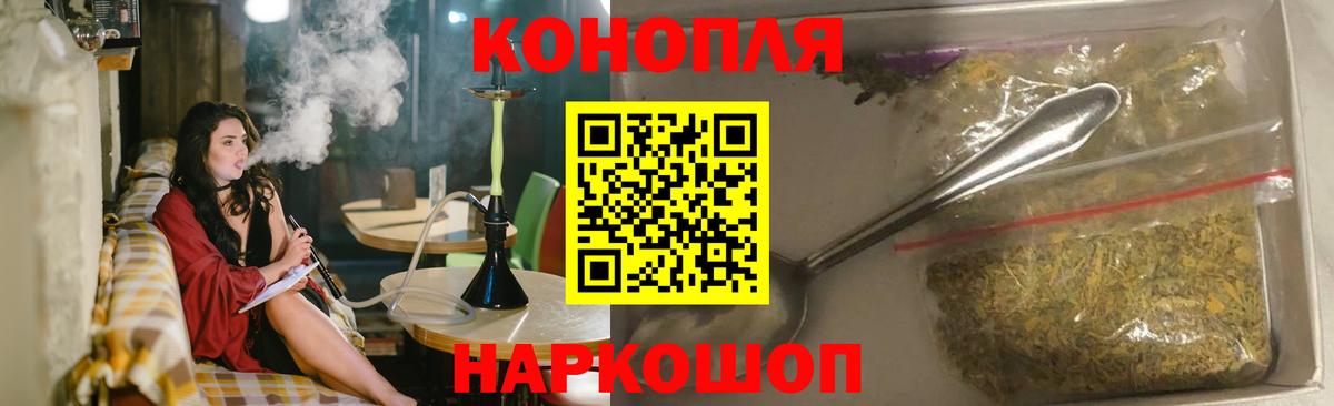 Меф МЯУ МЯУ   A-PVP СК   Каннабис  Ипатово  Вход с VPN  Гашиш  Кокаин 
